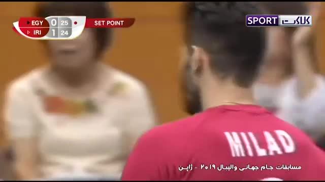 فیلم خلاصه بازی والیبال ایران و مصر در جام جهانی 2019