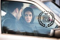 4 فیلم ایرانی به جشنواره جهانی فیلم ادمونتون کانادا راه یافتند