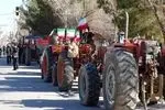 راهپیمایی کشاورزان ایلامی با تراکتور در جشن ملی ایران + فیلم