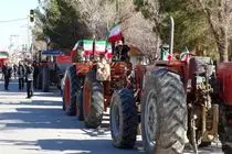 راهپیمایی کشاورزان ایلامی با تراکتور در جشن ملی ایران + فیلم