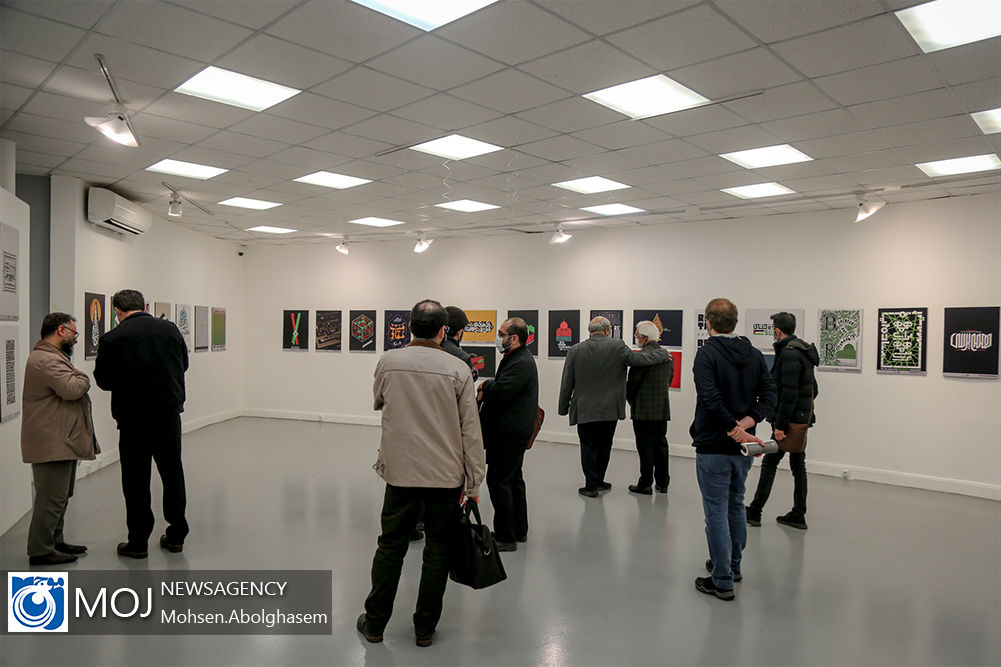 افتتاح نمایشگاه آثار برگزیده ششمین جشنواره هنر مقاومت
