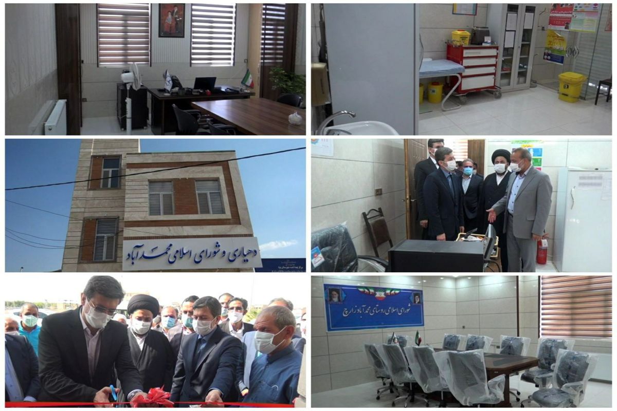 حضور فرماندار یزد در رویدادهای مهم استان و شهرستان یزد
