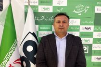 سرمایه گذاری ۳۰ هزار میلیارد تومانی فولاد مبارکه اصفهان در محیط زیست 