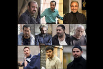 نامزدهای بخش سینمای شانزدهمین جشن «حافظ» اعلام شد