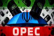 ایران به طرح فریز نفتی نمی پیوندد