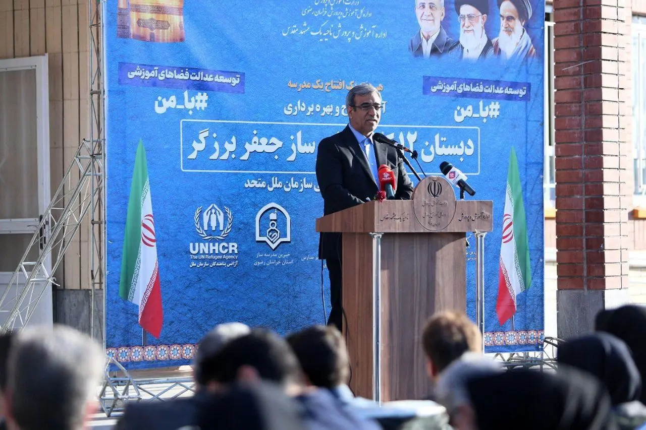 عدم تطابق هزینه‌های ایران برای مهاجران با میزان کمک‌های بین‌المللی