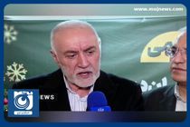 هشدار استاندار تهران به دفاتر غیر مجاز املاک + فیلم