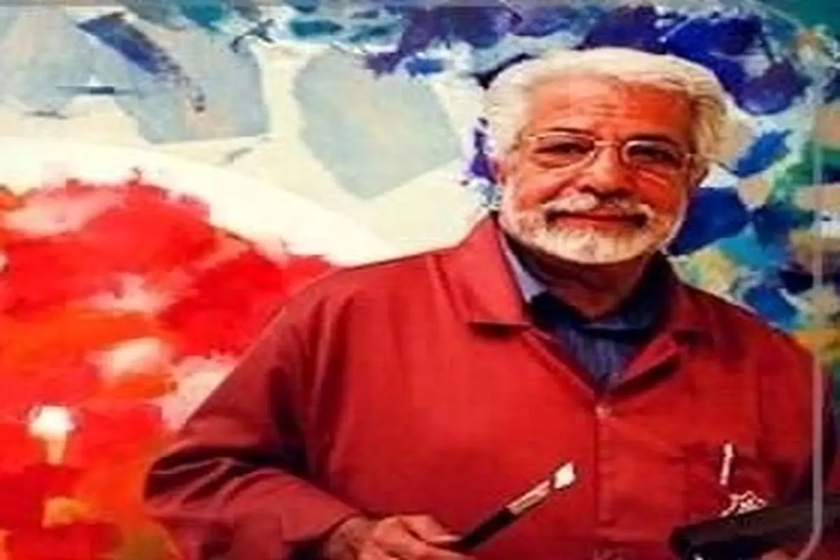 ناصر آراسته