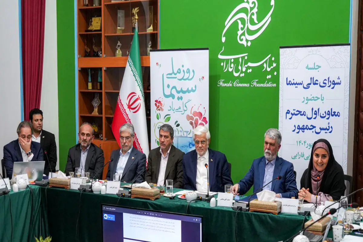 وزیر راه و شهرسازی