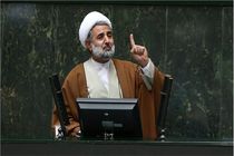 آقای روحانی مشکلات کشور راه حل دارد 