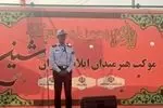 پیش بینی افزایش تردد زائران در ساعت آینده و ضرورت رعایت ایمنی در سفر