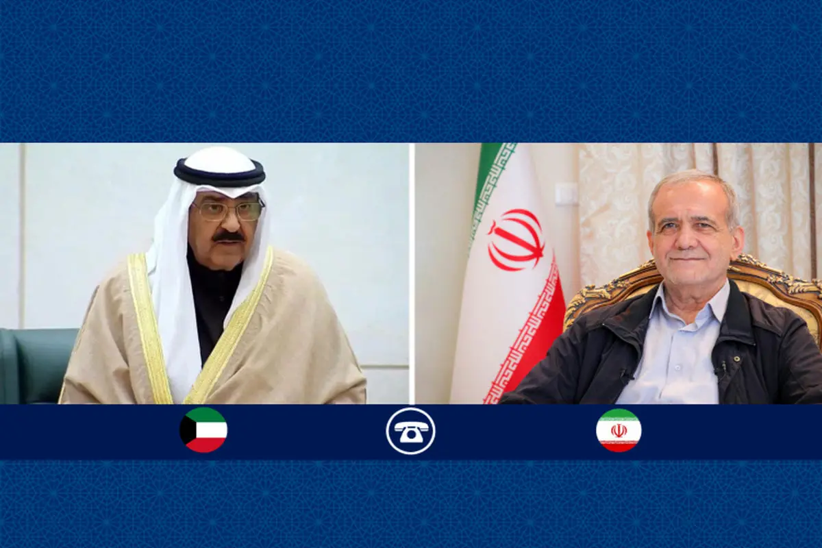 رییس جمهور و امیر کویت به صورت تلفنی صحبت کردند