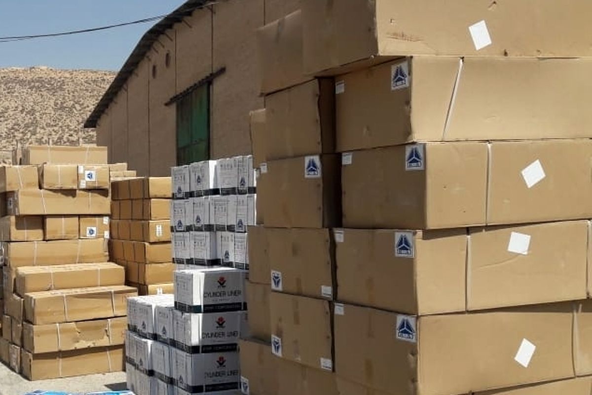 دپو ۱۵۰ میلیاردی قاچاق در شیراز لو رفت