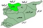 انفجاری مهیب در حلب سوریه شنیده شد