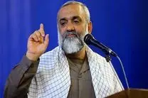 عزادار از دست دادن یک جوان بصیر فدایی اسلام هستیم