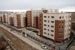 حدود یک‌هزار واحد مسکن شهری در هرمزگان آماده تحویل است