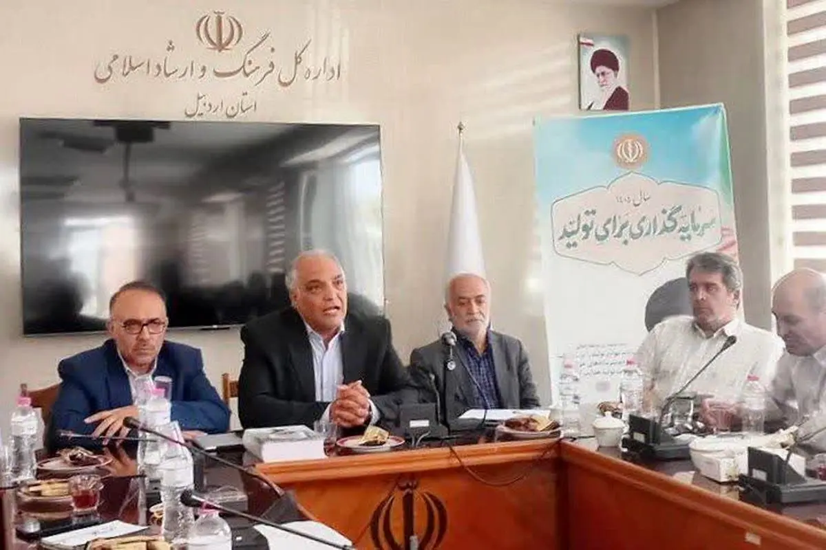 برنامههای هفته اردبیل با محوریت مردم و مشارکت رسانهها برگزار میشود
