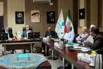 جلسه هیات امنای دانشگاه هنر ایران با حضور عراقچی برگزار شد