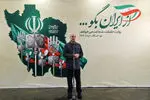 جنگ شناختی، تهدیدی فراتر از جنگ سخت / انسجام مردم را نباید به خطر انداخت