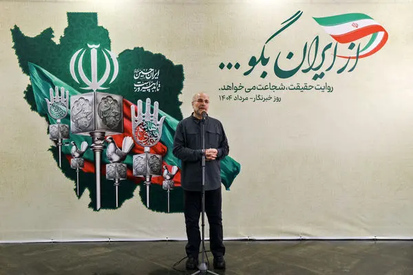 جنگ شناختی، تهدیدی فراتر از جنگ سخت / انسجام مردم را نباید به خطر انداخت