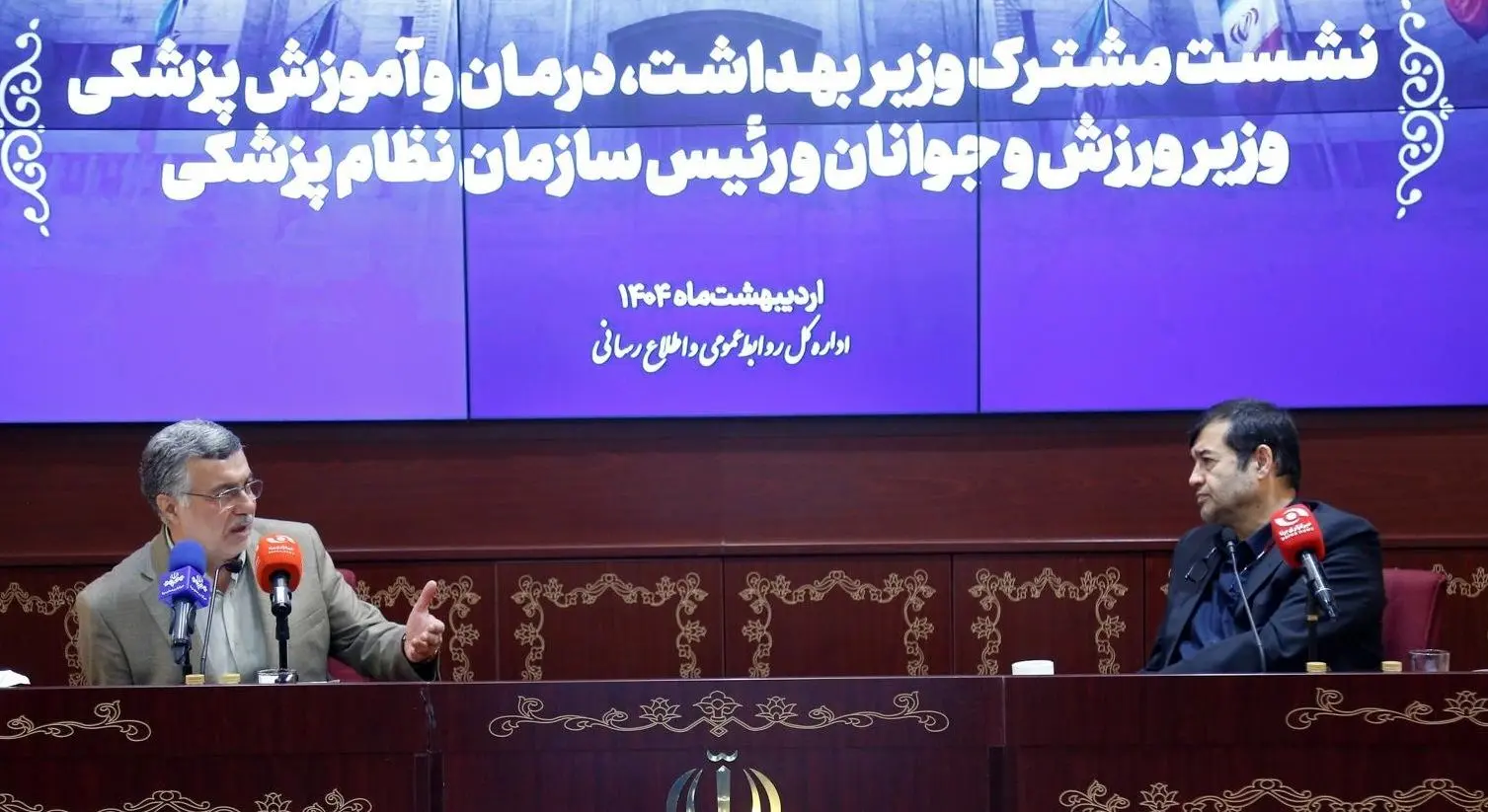 مستند «لعبت‌باز»انجمن ورزشی جامعه پزشکی کشور با مجوز وزارت ورزش و جوانان آغاز بکار می‌کند