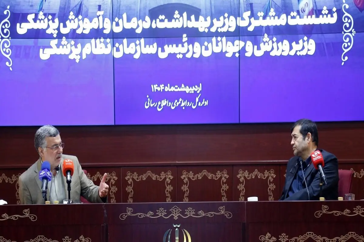مستند «لعبتباز»انجمن ورزشی جامعه پزشکی کشور با مجوز وزارت ورزش و جوانان آغاز بکار میکند