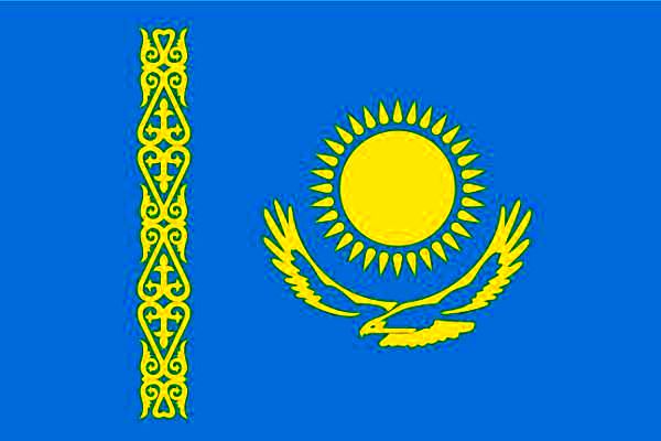 آستانه رسما از امروز پایتخت قزاقستان شد