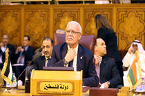 مخالفت وزرای خارجه اتحادیه عرب با طرح معامله قرن آمریکا