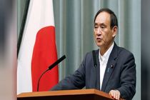استعفای نخست وزیر ژاپن از سمت خود