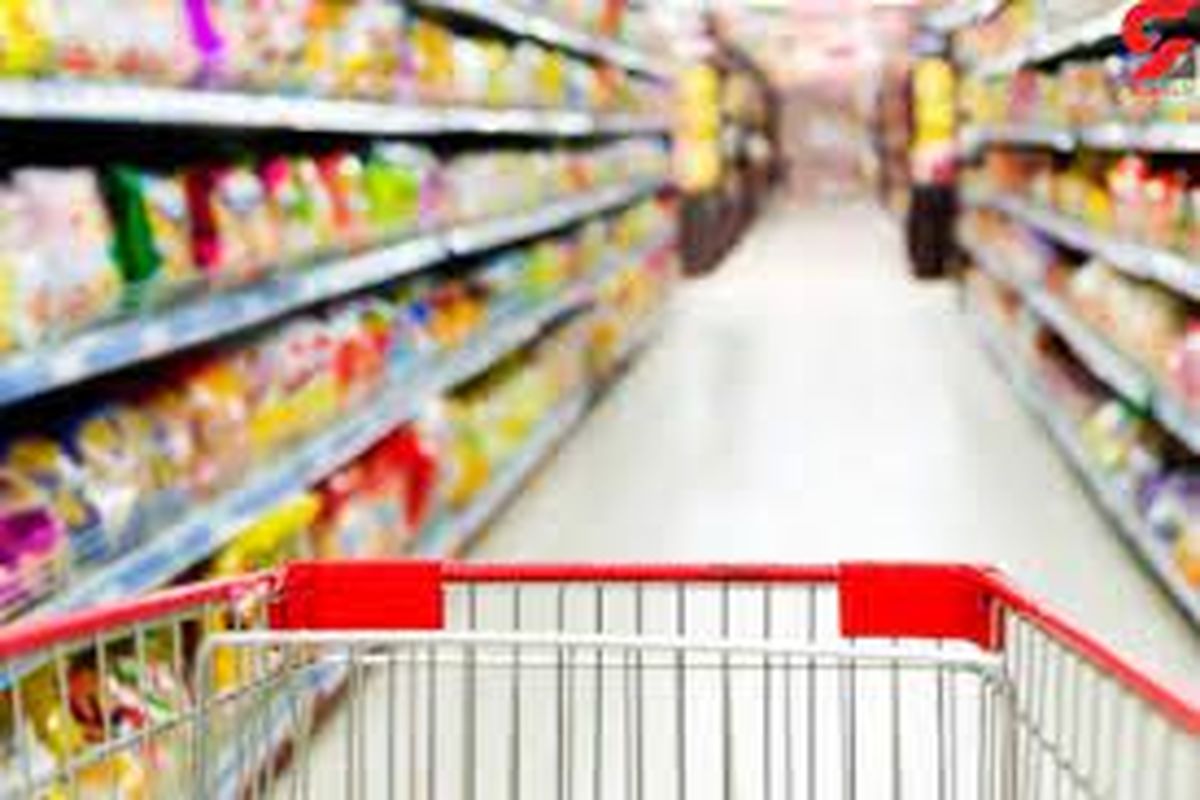 تغییرات قیمت کالاهای خوراکی در اردیبهشت ١٤٠٠ اعلام شد