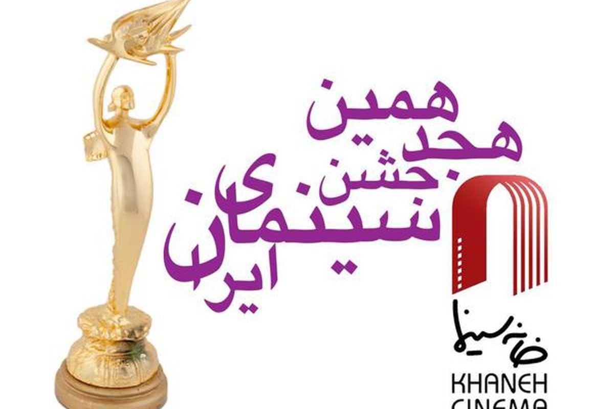 خبرنگاران مازندرانی نقش پررنگ تری در جشنواره مطبوعات داشته باشند