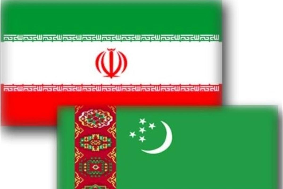 ۱۶۰ سند همکاری ترکمنستان با ایران در ۲۵ سال امضاشد