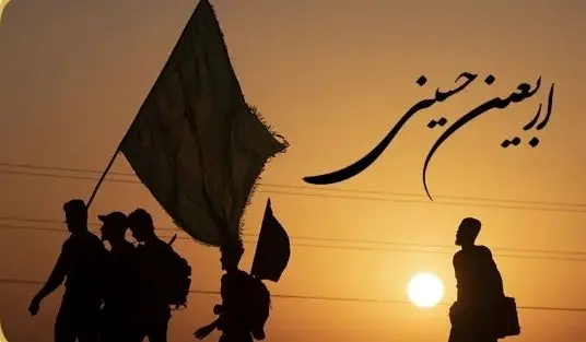 جلسه هماهنگی فعالیت‌های قرآنی اربعین ۱۴۰۴ برگزار شد