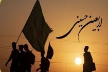 خدمات‌رسانی کمی و کیفی به زائران حسینی ارتقا می‌یابد