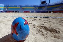 شروع طوفانی سنگ‌ آهن بافق در لیگ برتر والیبال ساحلی کشور
