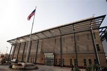 هدف گرفتن سفارت آمریکا در عراق ارتکاب جرم علیه هیئت‌های دیپلماتیک است
