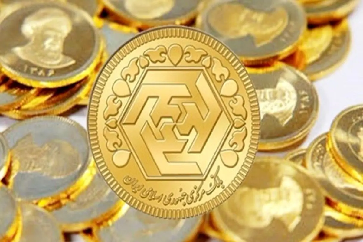 قیمت سکه 8 شهریور به چهار میلیون و 10 هزار تومان رسید