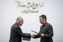 امضای تفاهم‌نامه ٣ هزار میلیارد تومانی برای حمایت از مشاغل حوزه صنایع دستی و گردشگری