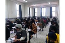 آزمون جامع گردشگری مازندران با ۲۰۹ شرکت‌کننده برگزار شد