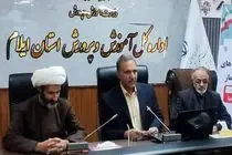 آموزش نماز باید از خانه آغاز شود و با الگوسازی حرفه‌ای در مدارس نهادینه گردد