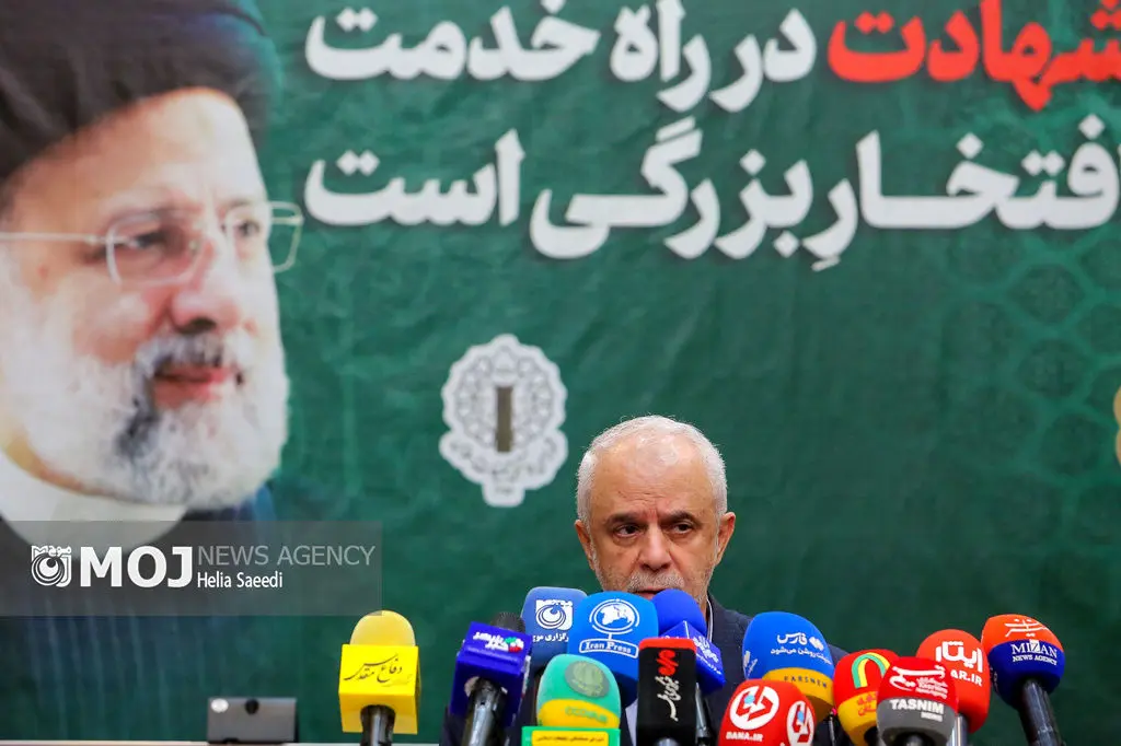 سومین نشست ستاد بزرگداشت شهید جمهور آیت‌الله رئیسی و شهدای خدمت