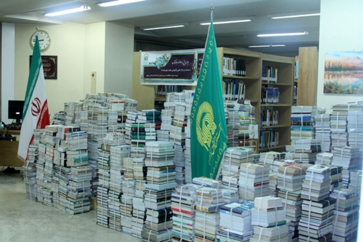 زنگ خطر کرونا کتابخانه های آستان قدس رضوی را تعطیل کرد