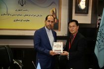 راه‌اندازی پاویون گردشگری ایران در شانگهای