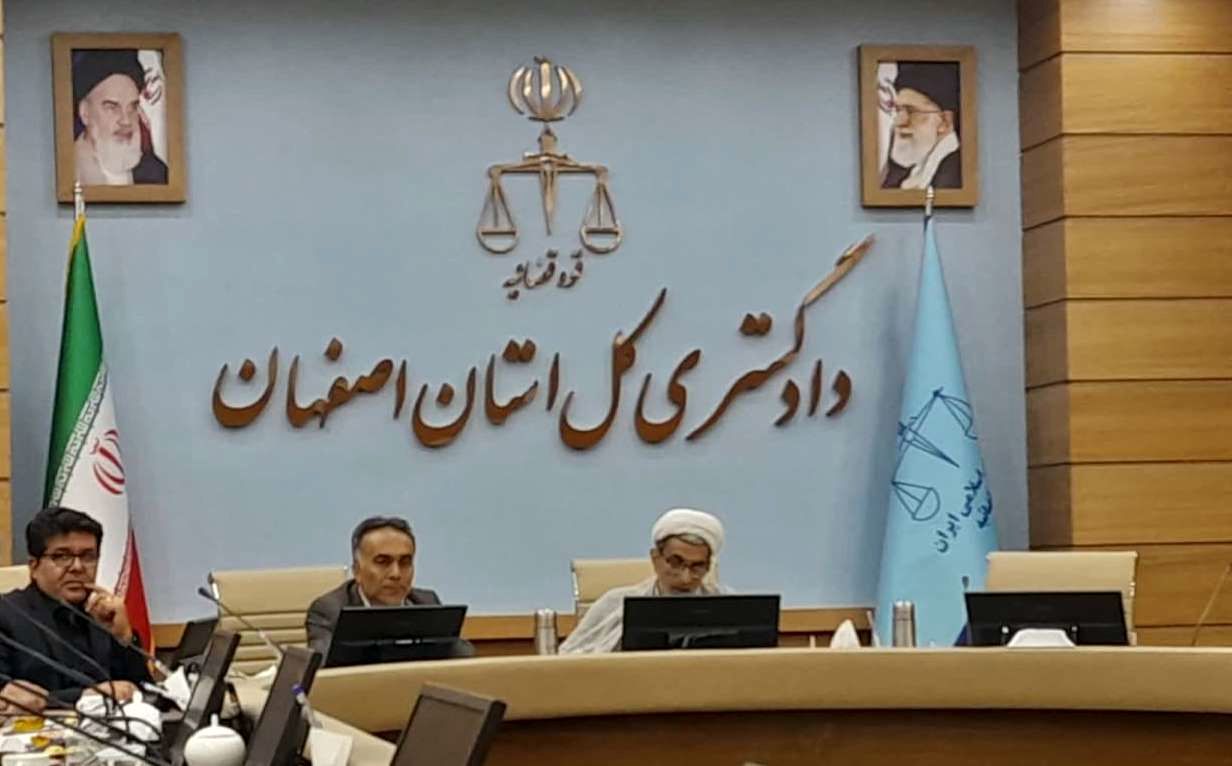 اجرای قانون حد نگار در۹۹.۵ درصد از اراضی ملی استان اصفهان/ رفع تصرف  ۶۸ هکتار از اراضی حریم رودخانه زاینده رود