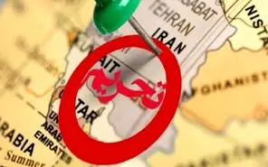 آیا اجرای تحریم‌ها از ششم مهر قطعی است؟