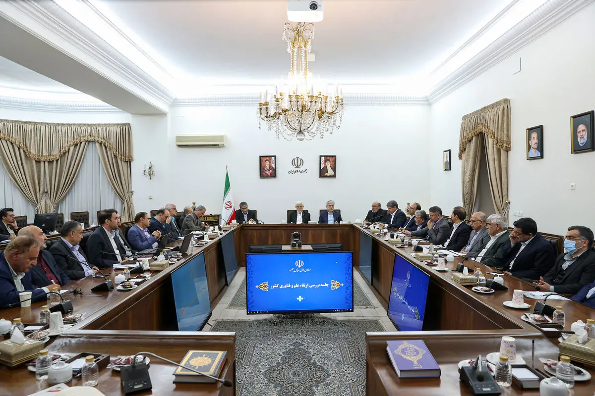 معاون اول رئیس جمهور