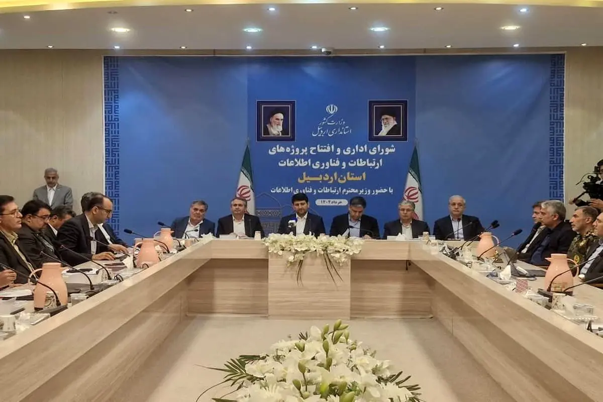 زیرساختهای ارتباطی و توسعه صنایع در اولویت برنامههای استان است