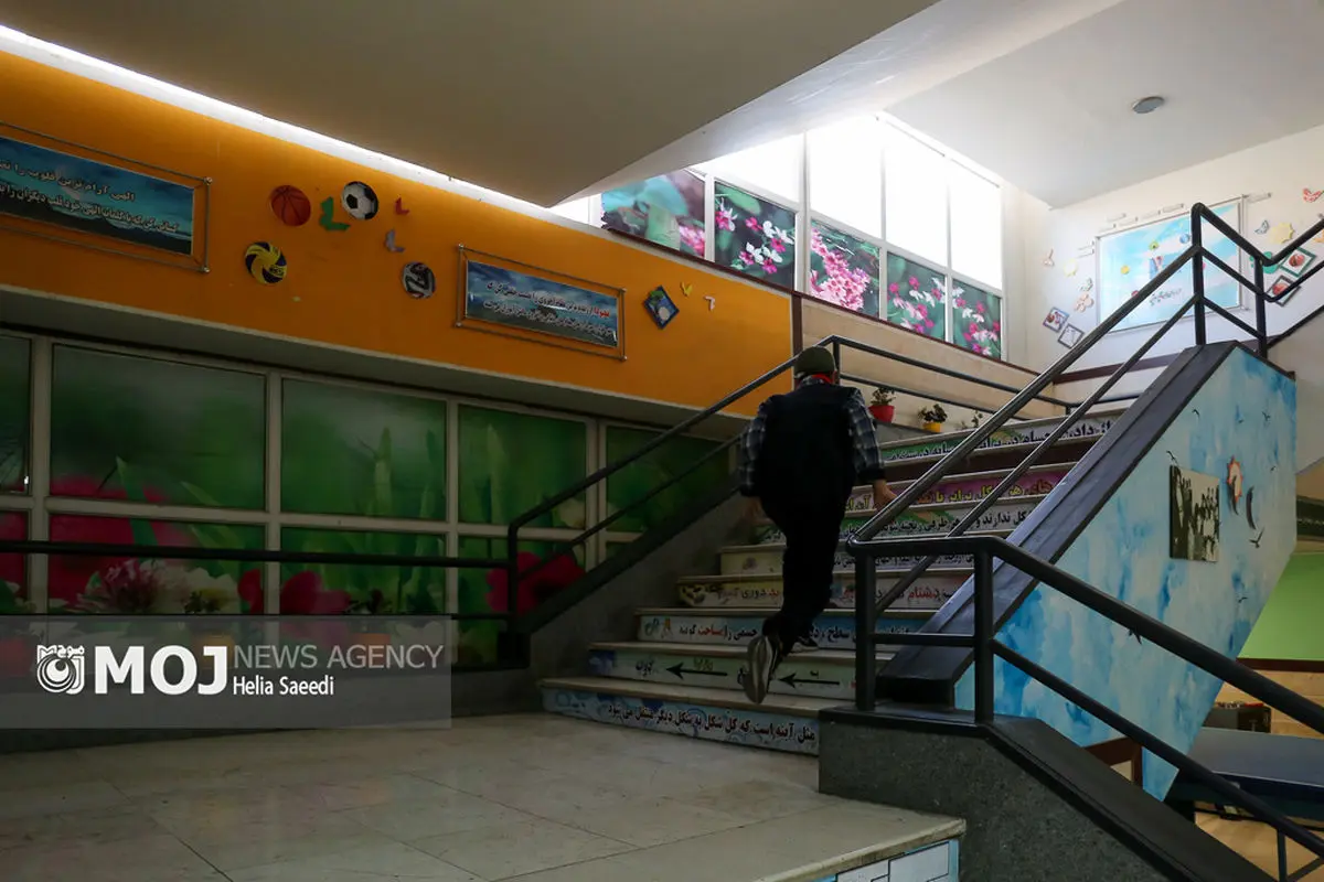 کلاس درس + مدرسه