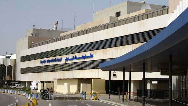 حمله موشکی به اطراف فرودگاه بین المللی بغداد