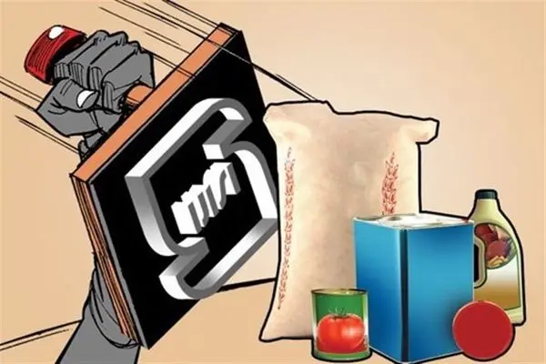 لزوم حضور محصولات ایرانی در بازار‌های جهانی